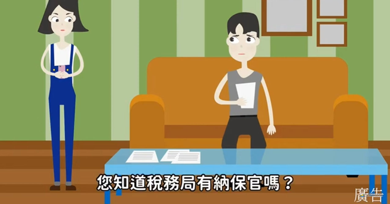 影片預覽圖