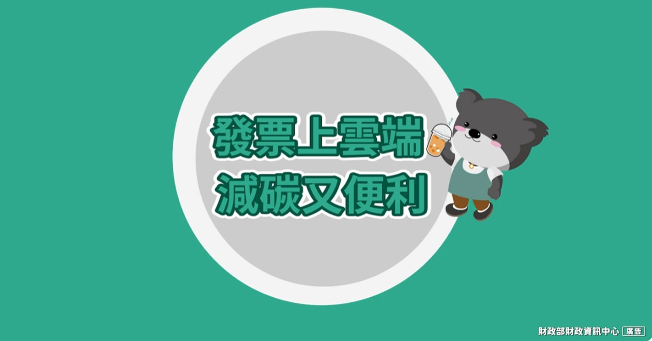 影片預覽圖
